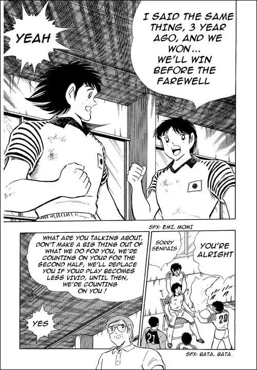 Captain Tsubasa Chapter 106 8